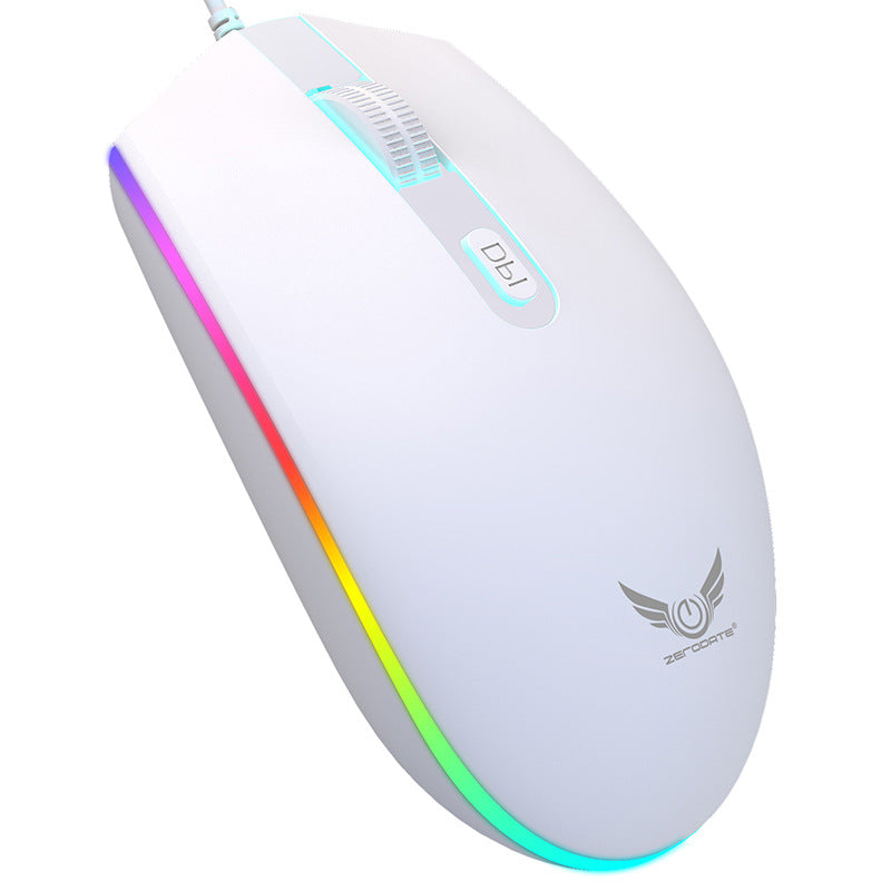 USB illuminated wired mouse, computer peripherals, e-sports games, colorful RGB scrolling light mouse - Tech genius & freaks