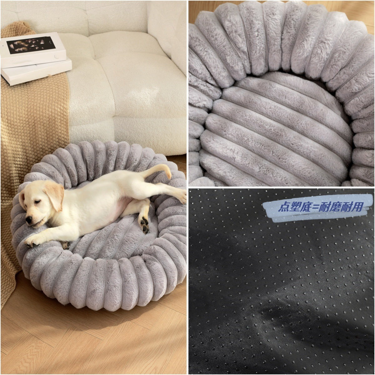 Pet bed high weight straight striped rabbit plush pet mat long hair round cat bed winter warm dog bed dog bed - Tech genius & freaks