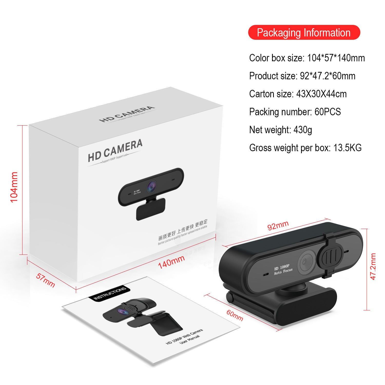 Computer camera with 5 million AF and 1080P autofocus for business video conferencing and online courses - Tech genius & freaks