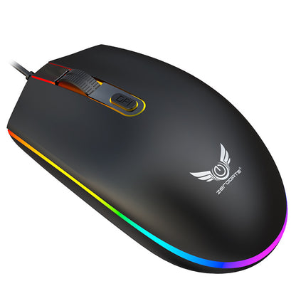 USB illuminated wired mouse, computer peripherals, e-sports games, colorful RGB scrolling light mouse - Tech genius & freaks