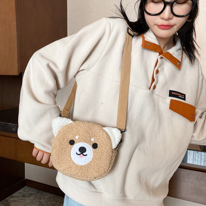 Women's Bag Autumn/Winter New Cute Doll Women's Shoulder Bag Fashionable and Stylish Crossbody Plush Small Round Bag Student Bag - Tech genius & freaks