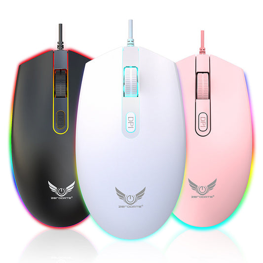 USB illuminated wired mouse, computer peripherals, e-sports games, colorful RGB scrolling light mouse - Tech genius & freaks