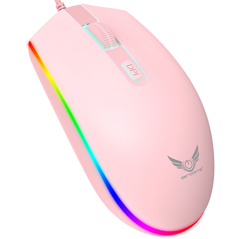 USB illuminated wired mouse, computer peripherals, e-sports games, colorful RGB scrolling light mouse - Tech genius & freaks