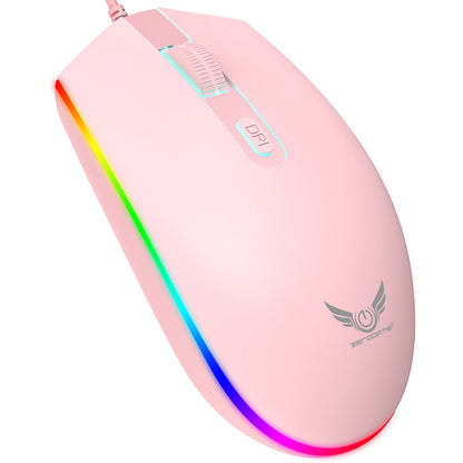 USB illuminated wired mouse, computer peripherals, e-sports games, colorful RGB scrolling light mouse - Tech genius & freaks