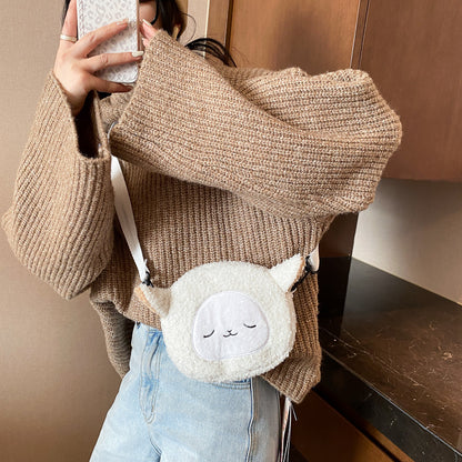 Women's Bag Autumn/Winter New Cute Doll Women's Shoulder Bag Fashionable and Stylish Crossbody Plush Small Round Bag Student Bag - Tech genius & freaks