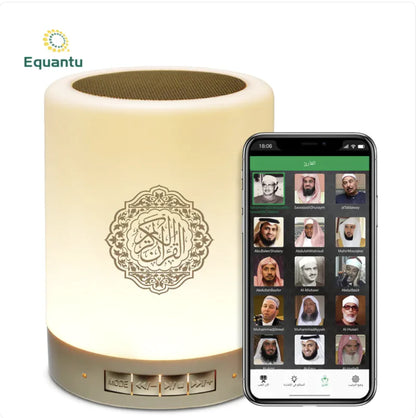 Quran Surround Sound Bluetooth Speaker with Remote - Tech genius & freaks