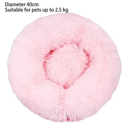 Cat Nest Round Soft Shaggy Mat for Kittens Chihuahua Indoor Dog Cat Bed Pet Supplies Removable Machine Washable Pillow Bed - Tech genius & freaks