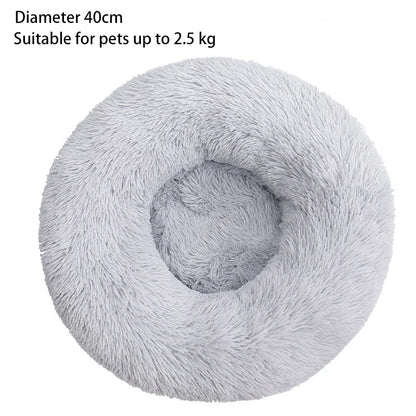 Cat Nest Round Soft Shaggy Mat for Kittens Chihuahua Indoor Dog Cat Bed Pet Supplies Removable Machine Washable Pillow Bed - Tech genius & freaks